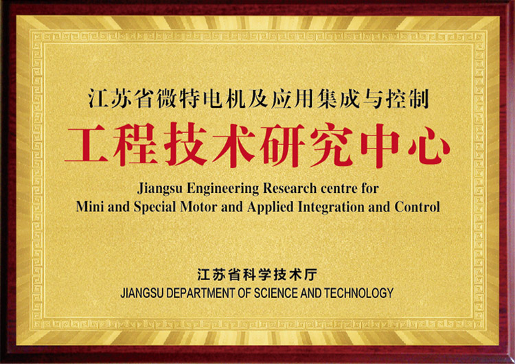 CA88集团(中国区) - 官方网站