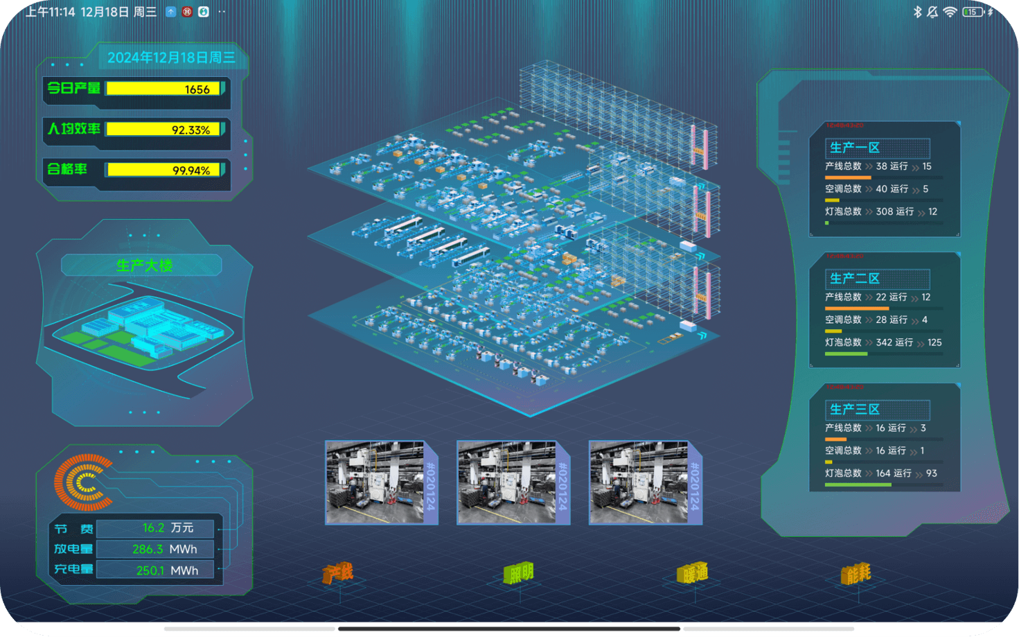 CA88集团(中国区) - 官方网站