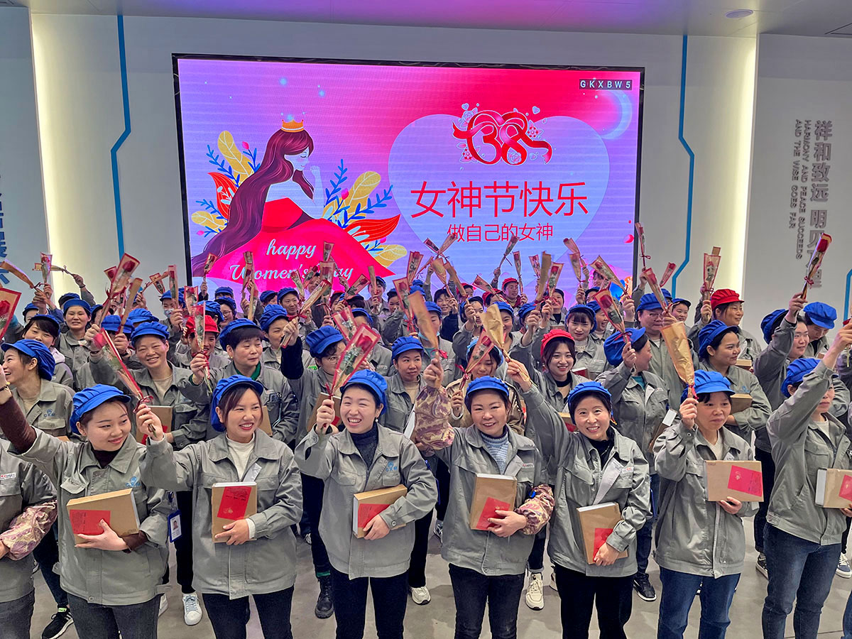 三八节运动